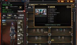 cf活动爆料最新娃娃雷,神秘降临！CF活动爆料揭示全新娃娃雷诞生